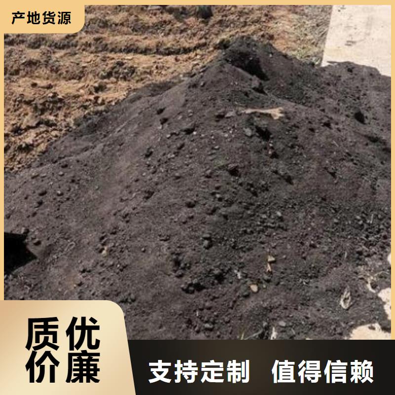 发酵羊粪销售价格