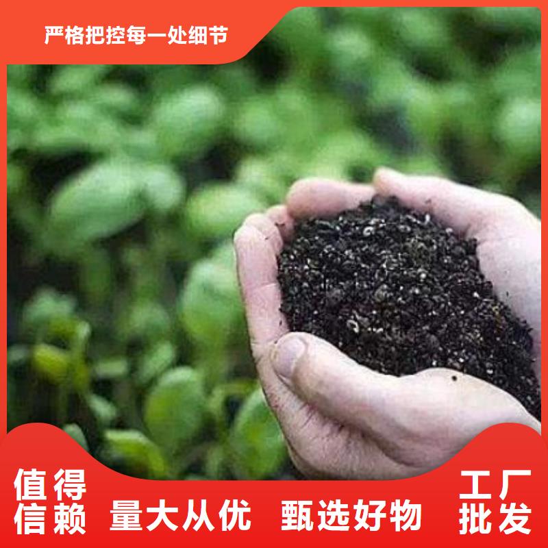稻壳鸡粪促花保果