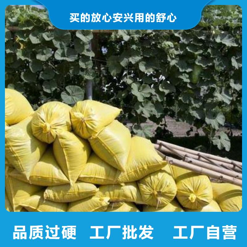 肥水鸡粪客户至上