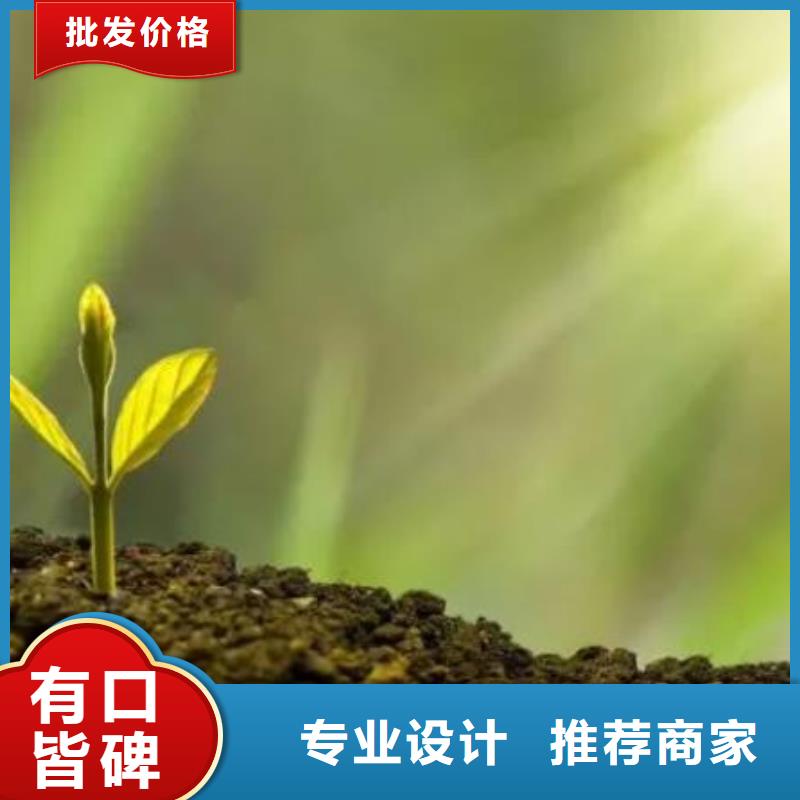 东方市鸡粪有机肥疏松土壤