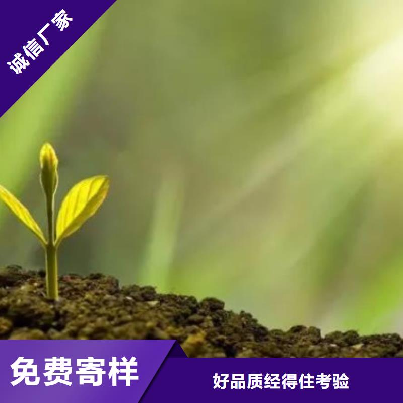 肥水鸡粪是农家宝