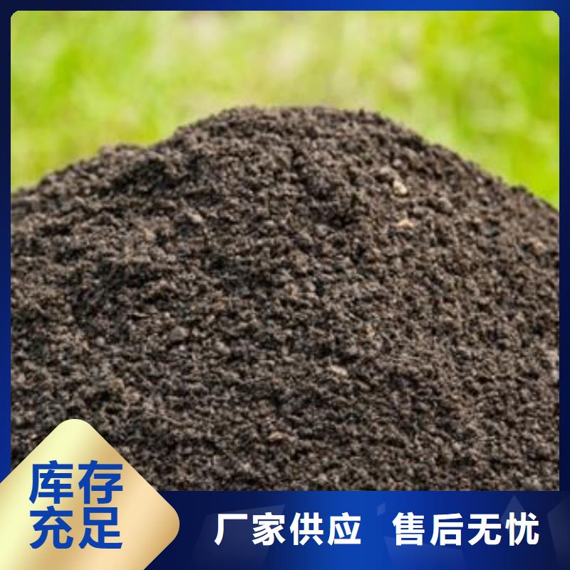 肥水鸡粪是农家宝