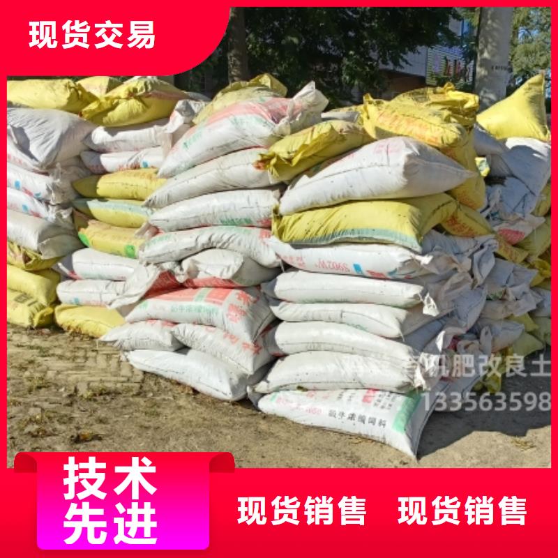 稻壳鸡粪好品质看的见