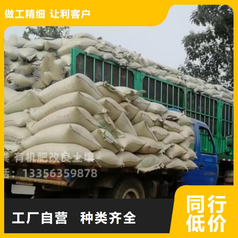 鸡粪有机肥助力乡村振兴前行