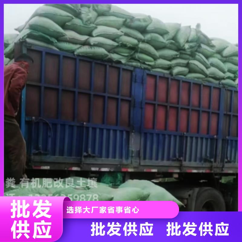 肥水鸡粪价格