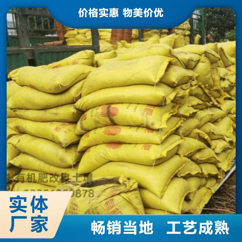 菏泽商丘新乡发酵鸡粪肥沃庄稼地土壤