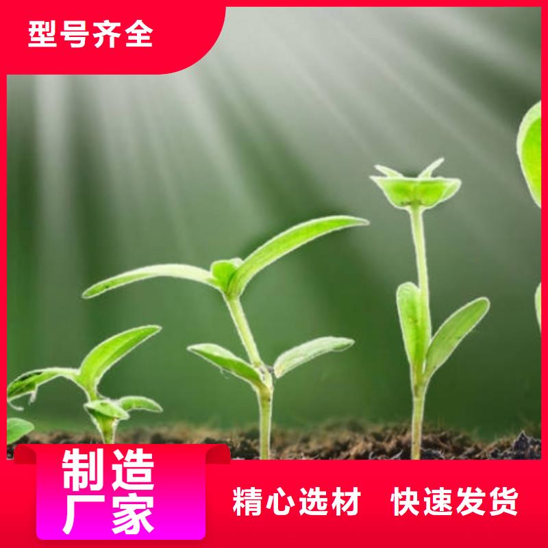 稻壳鸡粪农产品品质