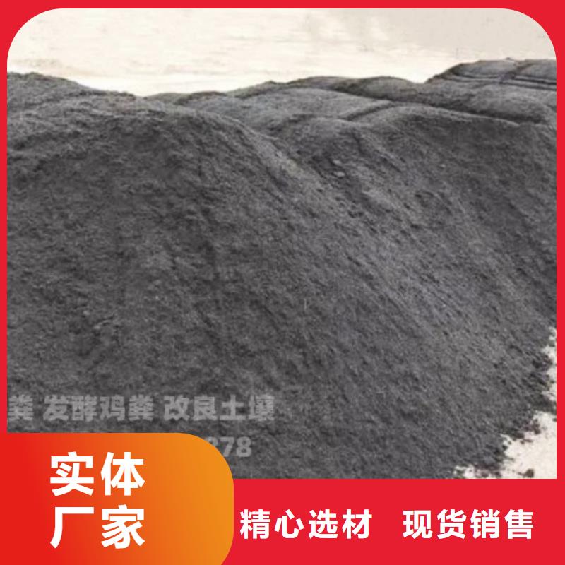 生物有机肥防止土壤板结