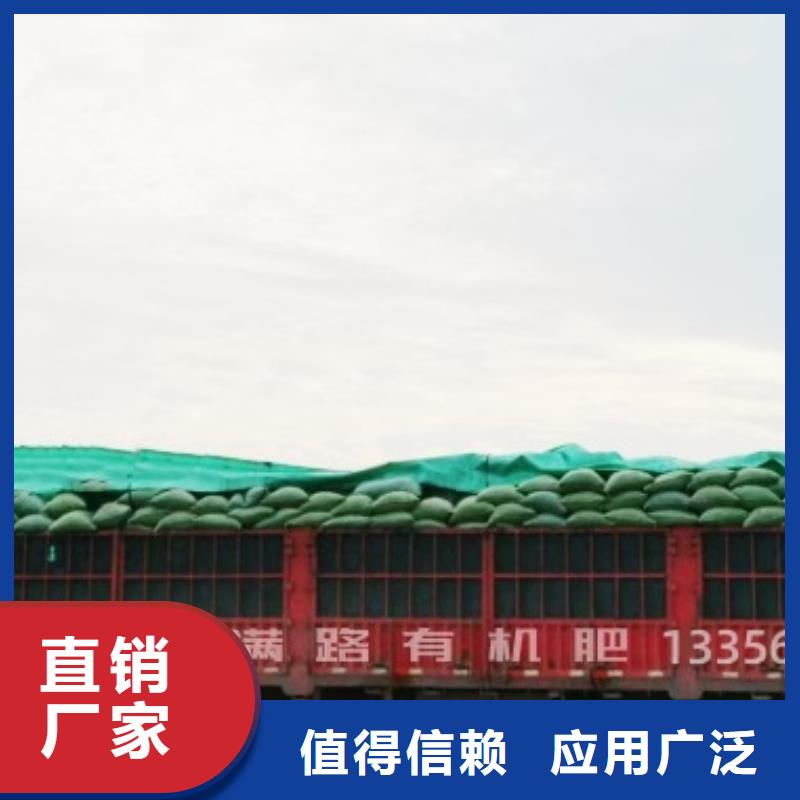 稻壳鸡粪养苗生根