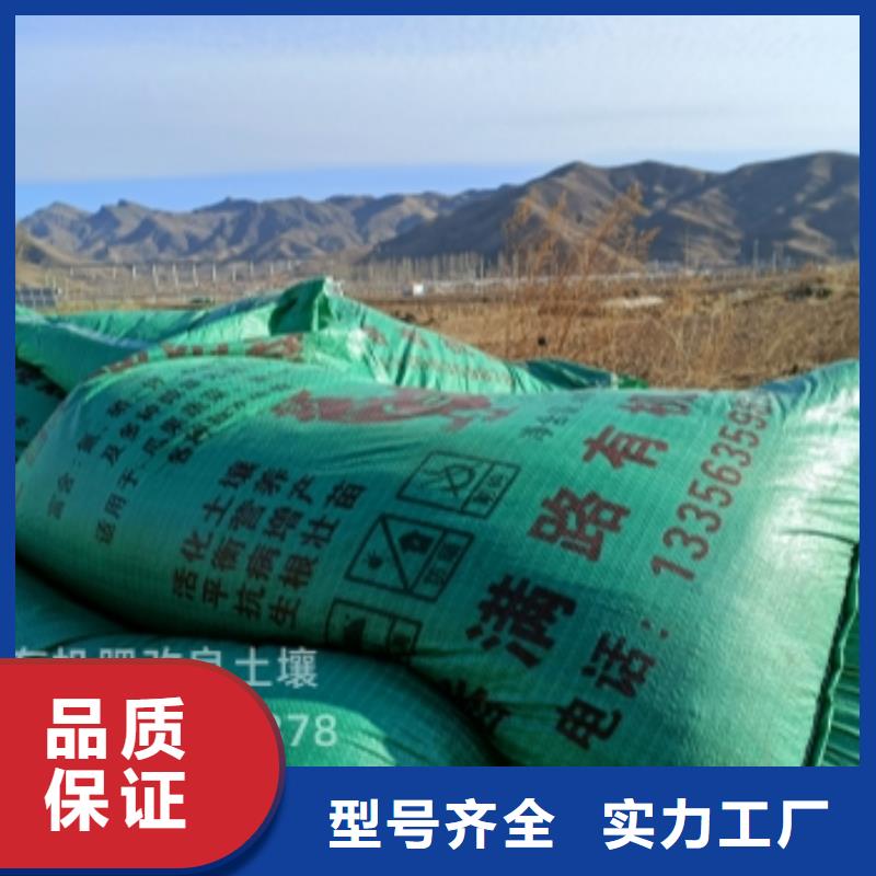 肥水鸡粪价格