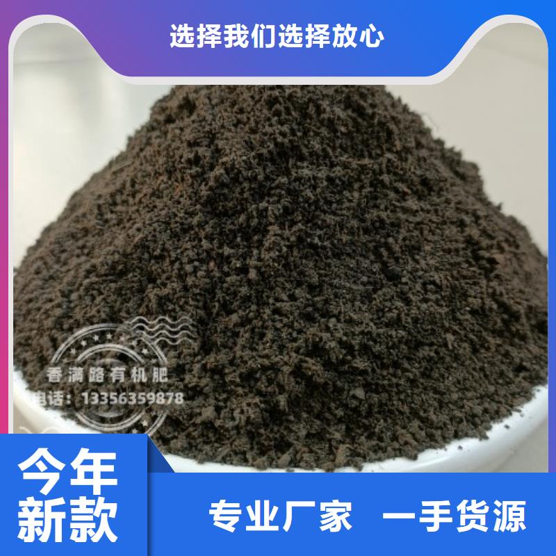 晒干鸡粪蔬菜施肥可以吗