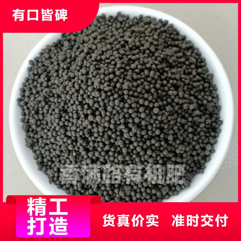 羊粪有机肥去哪里买