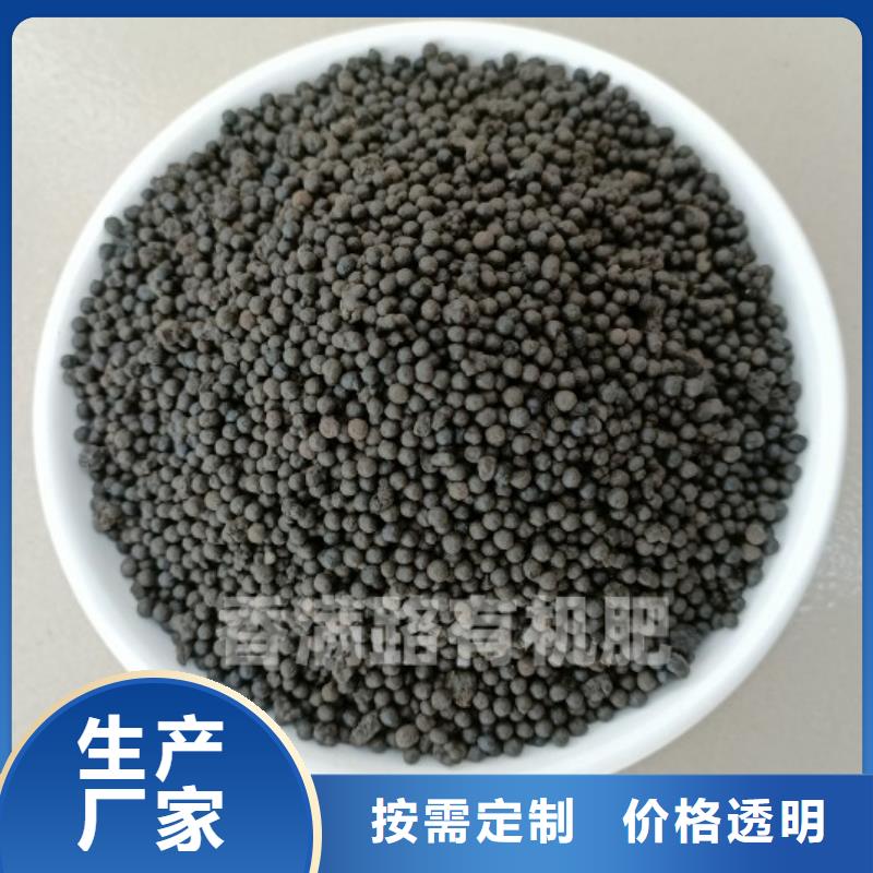 稻壳鸡粪供货