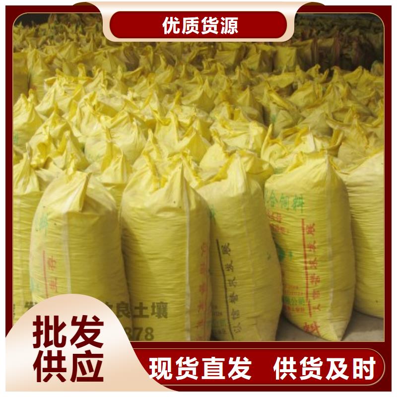 肥水鸡粪是农家宝