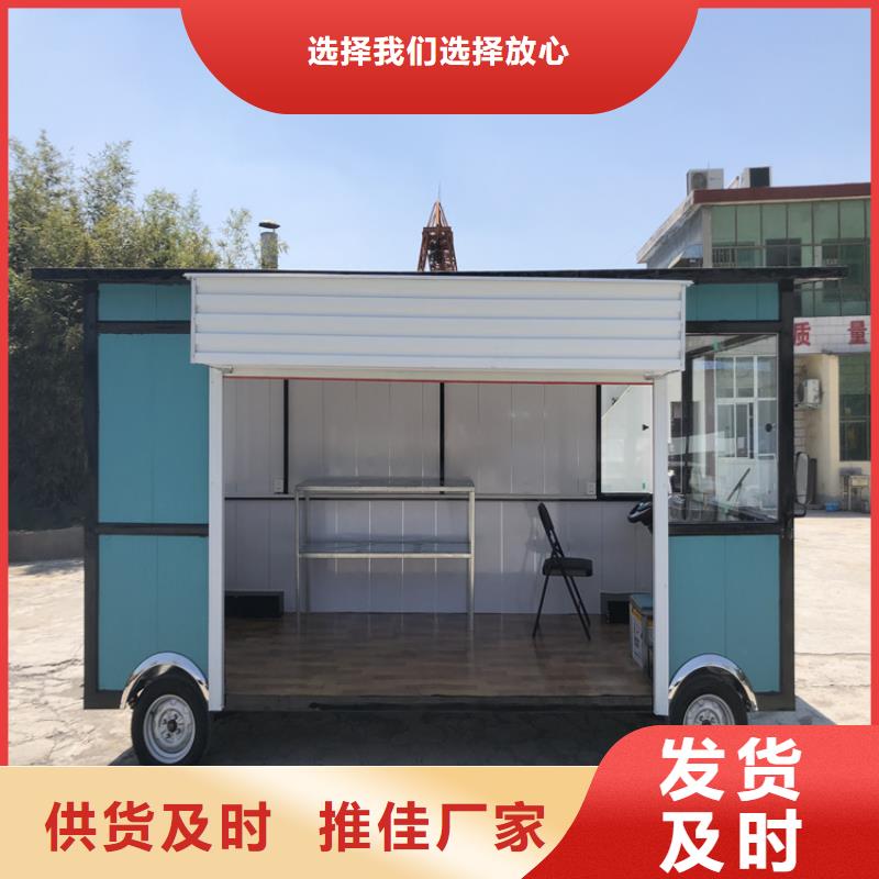 餐车早餐车以质量求生存
