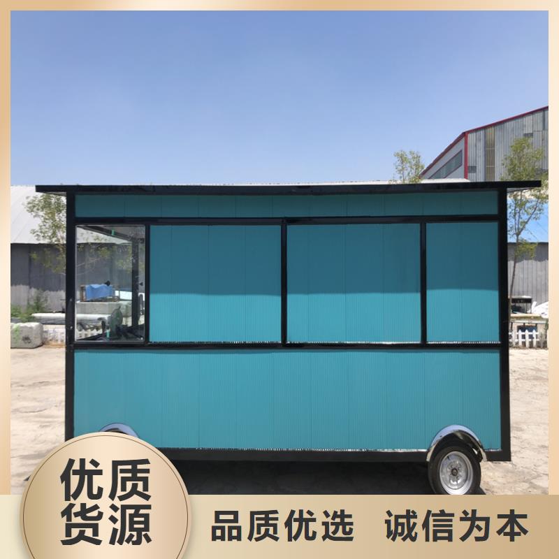 餐车电动地摊车源头厂家来图定制