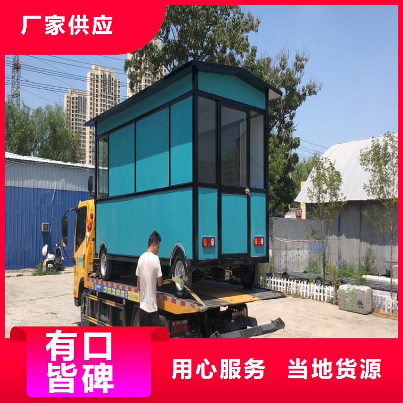 餐车早餐车以质量求生存