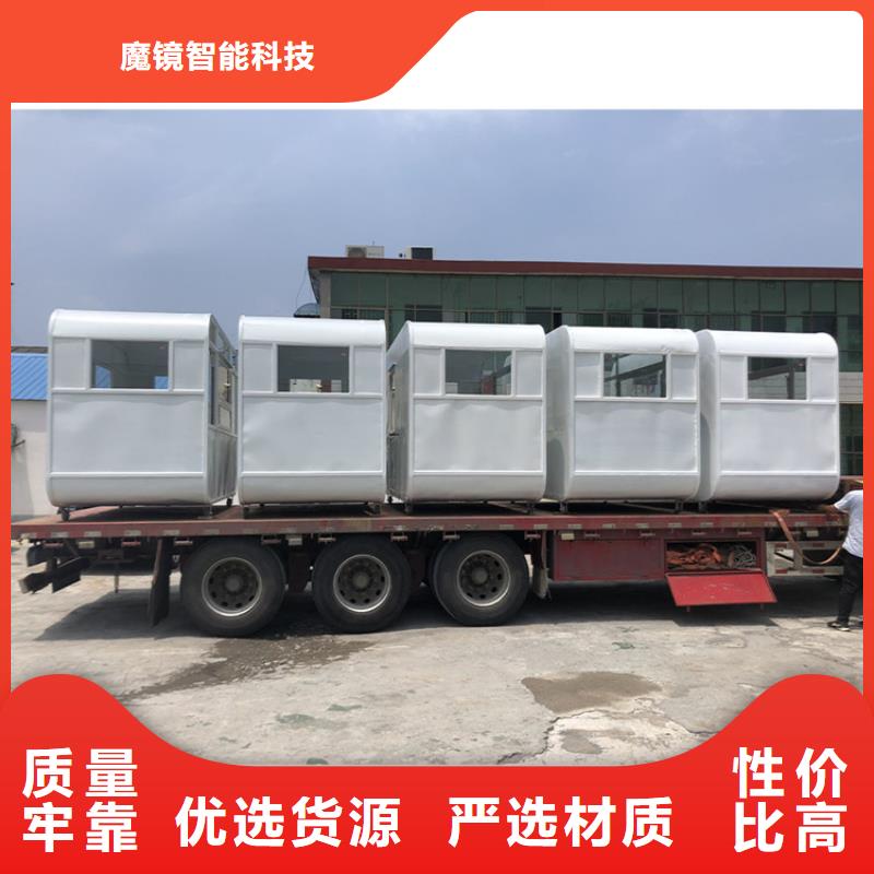 商用餐车厂家