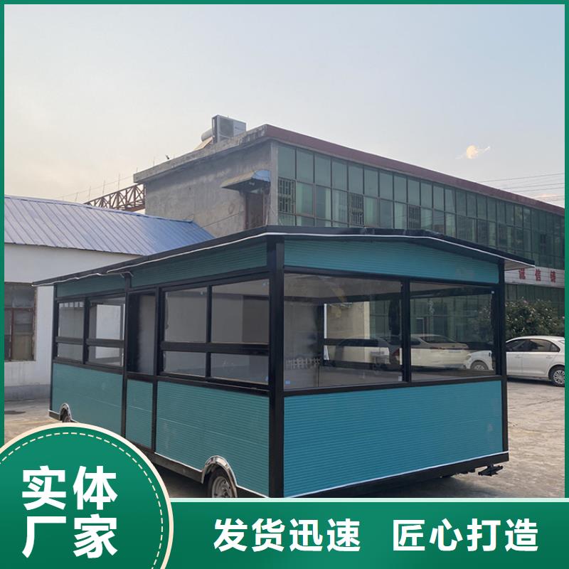 商用餐车厂家