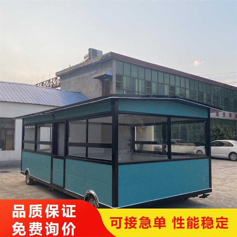 餐车美食车生产厂家精心选材
