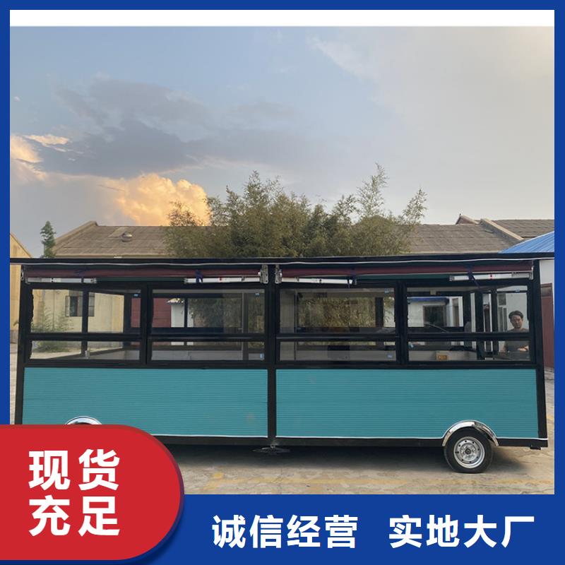 商用餐车厂家