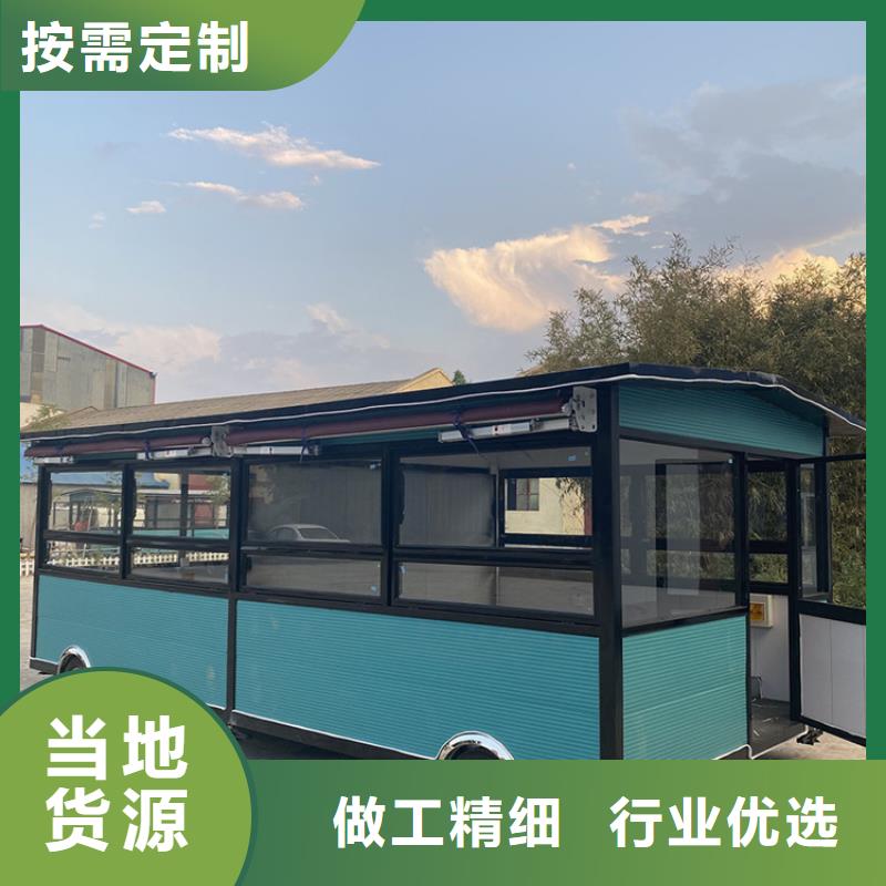 餐车电动地摊车源头厂家来图定制