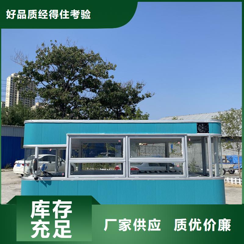 商用餐车厂家