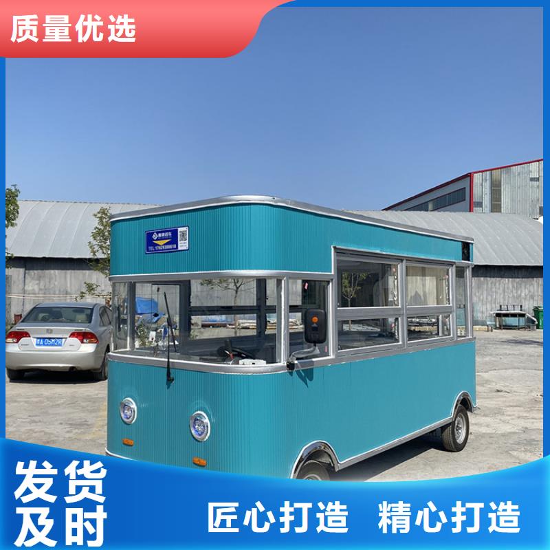 餐车美食车生产厂家精心选材