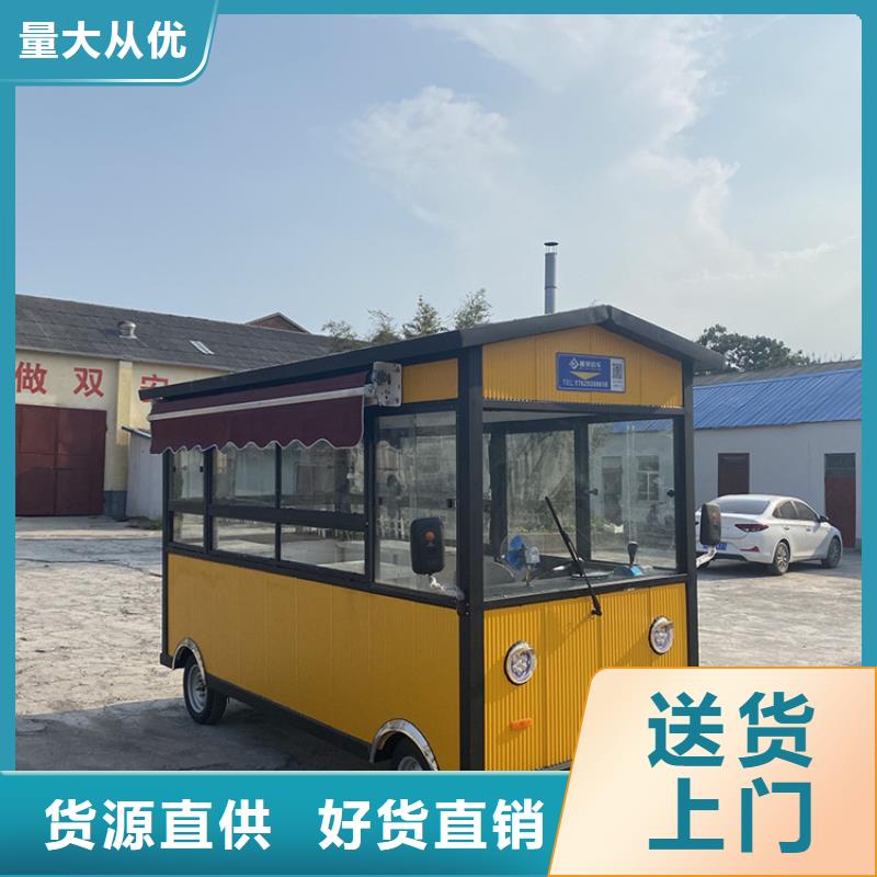 餐车,三轮美食车厂家厂家十分靠谱