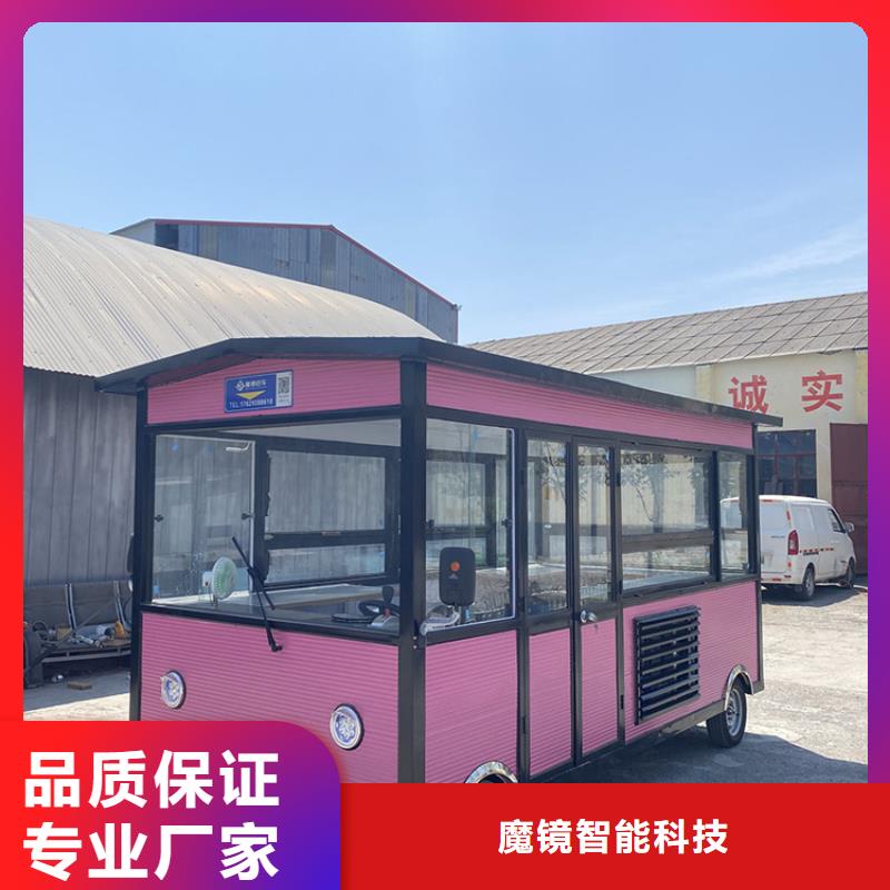 餐车早餐车以质量求生存