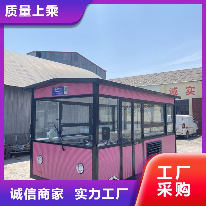 餐车美食车生产厂家精心选材