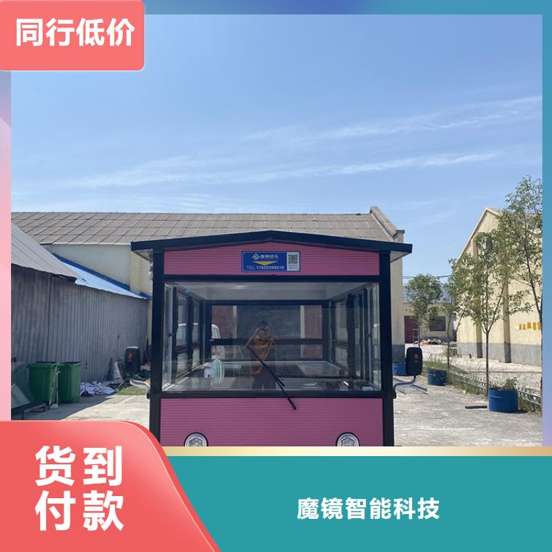 餐车,三轮美食车厂家厂家十分靠谱