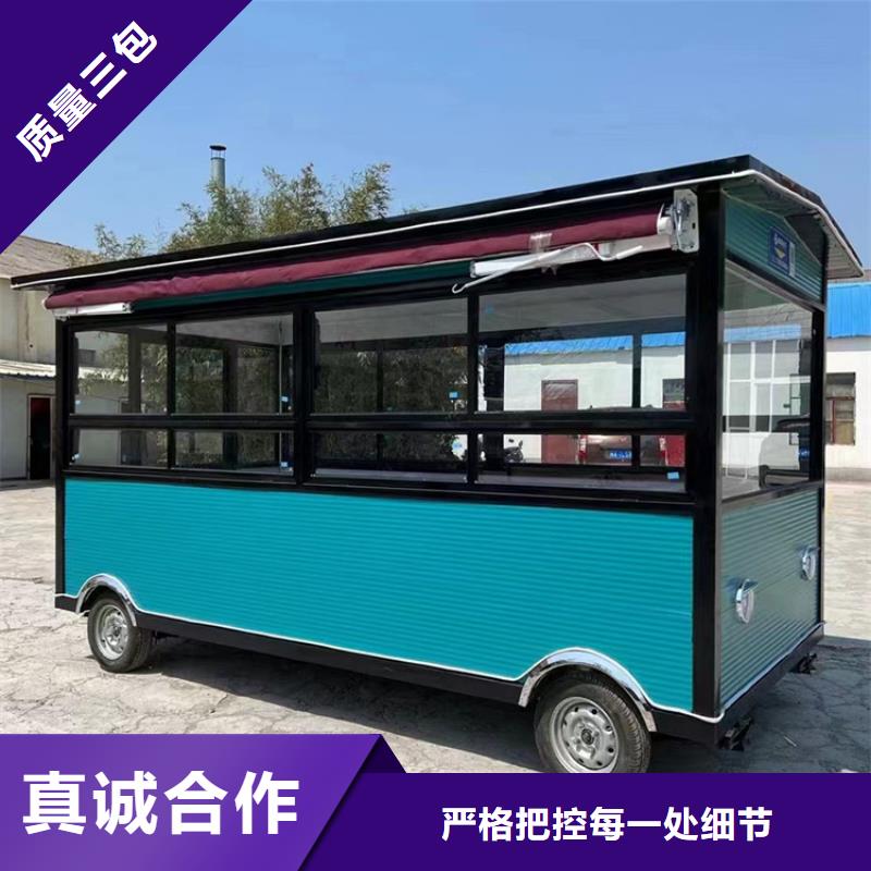 餐车,三轮美食车厂家厂家十分靠谱