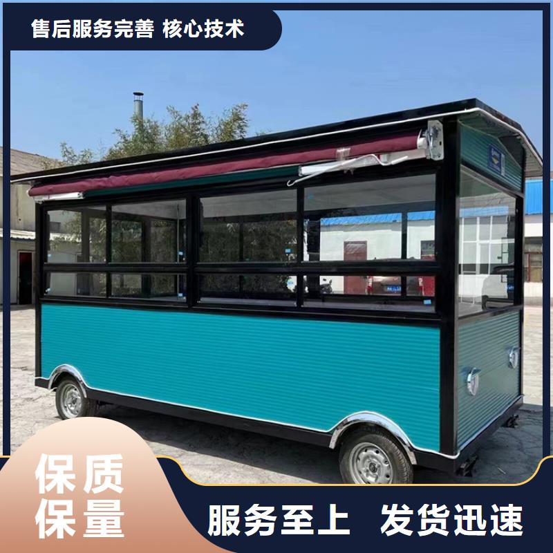 餐车早餐车以质量求生存