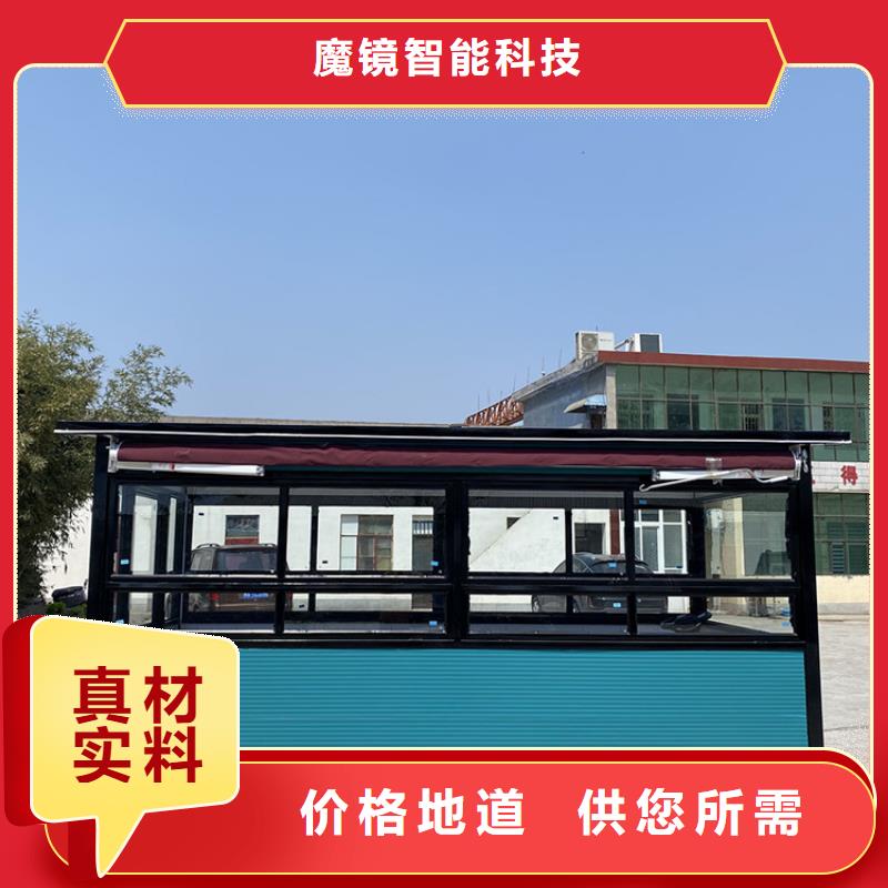 餐车,三轮美食车厂家厂家十分靠谱