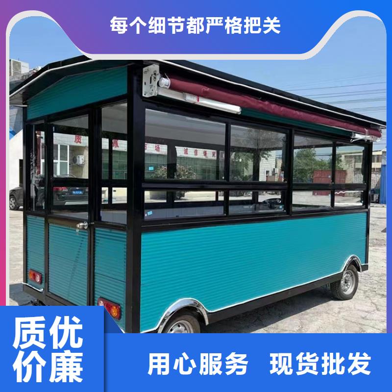 餐车早餐车以质量求生存
