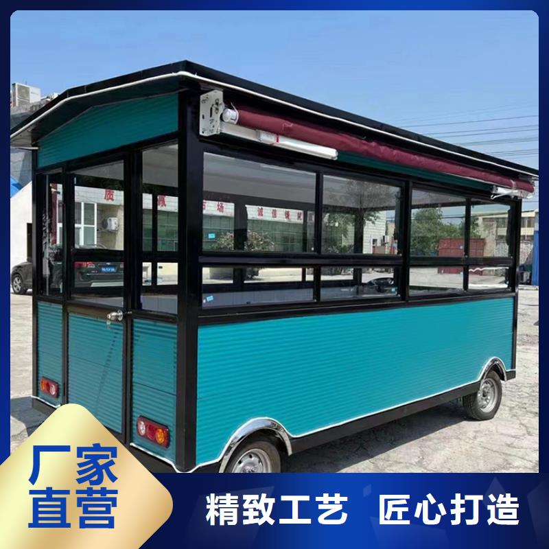 餐车,三轮美食车厂家厂家十分靠谱