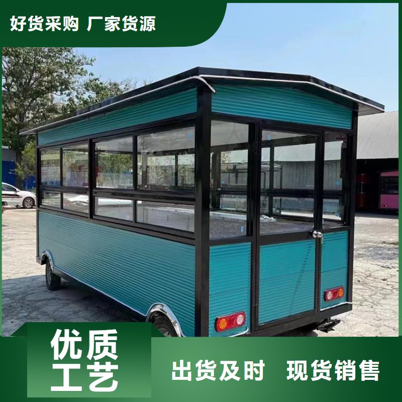 餐车,三轮美食车厂家厂家十分靠谱