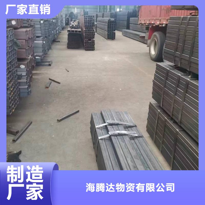 供应大口径方管现货