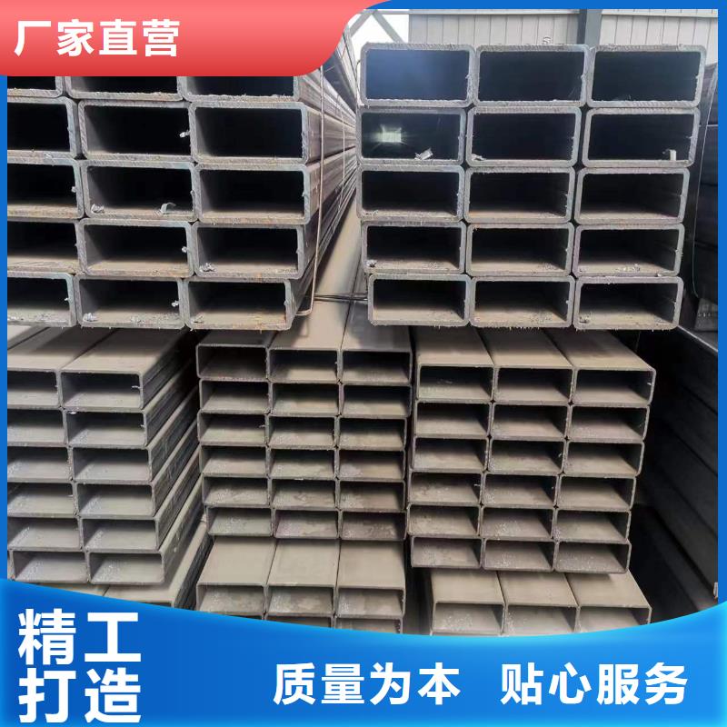 供应大口径方管现货
