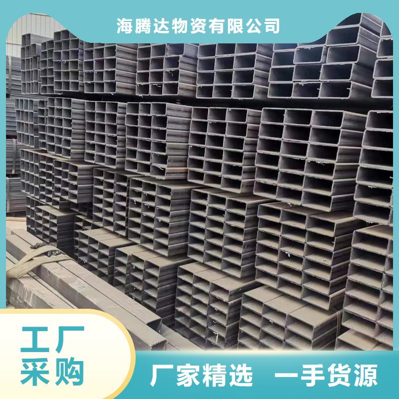 找薄壁方矩管【无中间商】