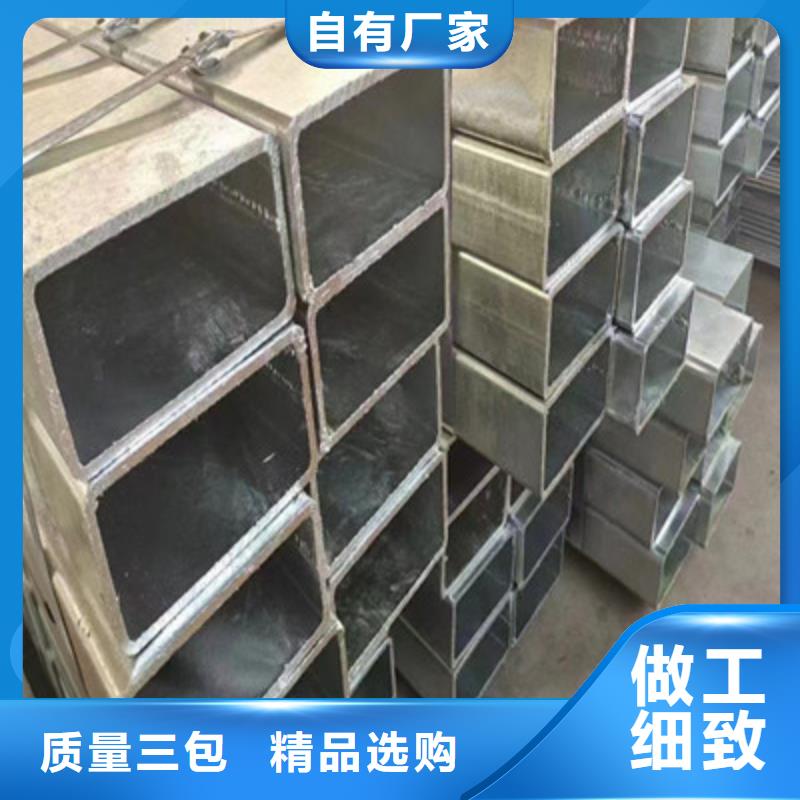 大口径Q700方管-厂家为您在线服务