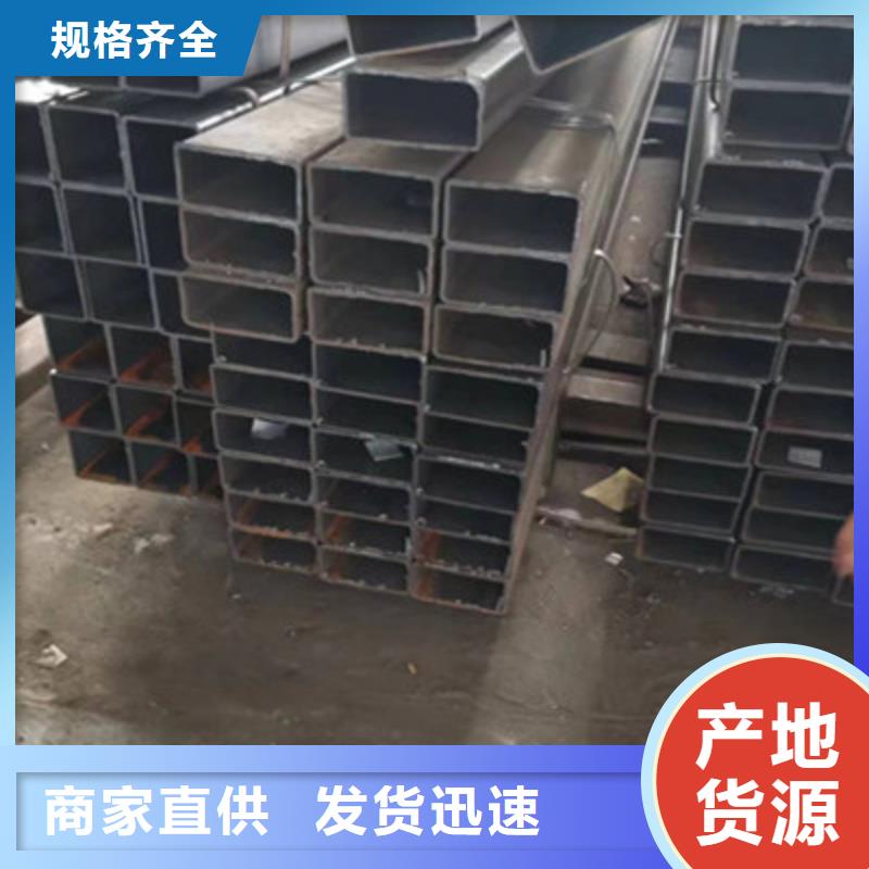 找薄壁方矩管【无中间商】