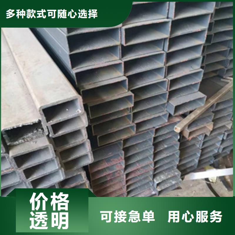 值得信赖的Q235B无缝方管经销商