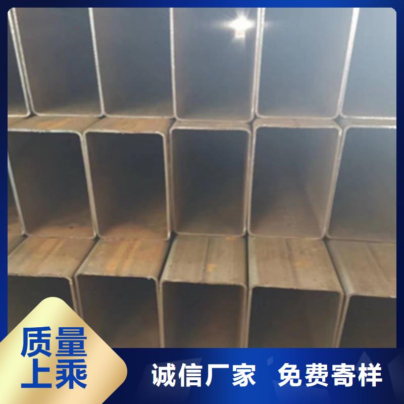 找薄壁方矩管【无中间商】