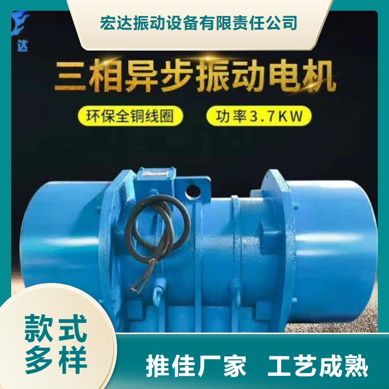 振动电机_气流筛厂家让客户买的放心