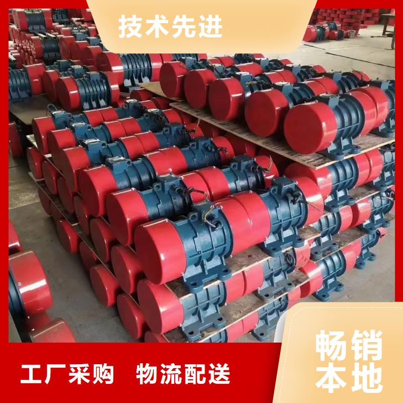 振动电机_气流筛厂家让客户买的放心
