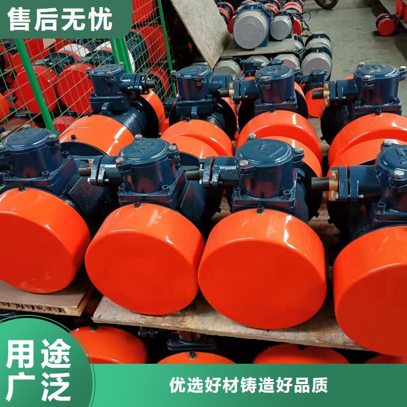 仓壁振动器行业优选