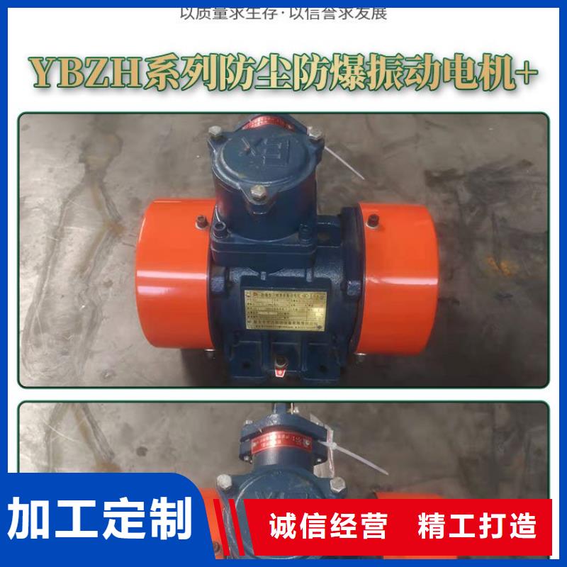 仓壁振动器振动平台一站式厂家