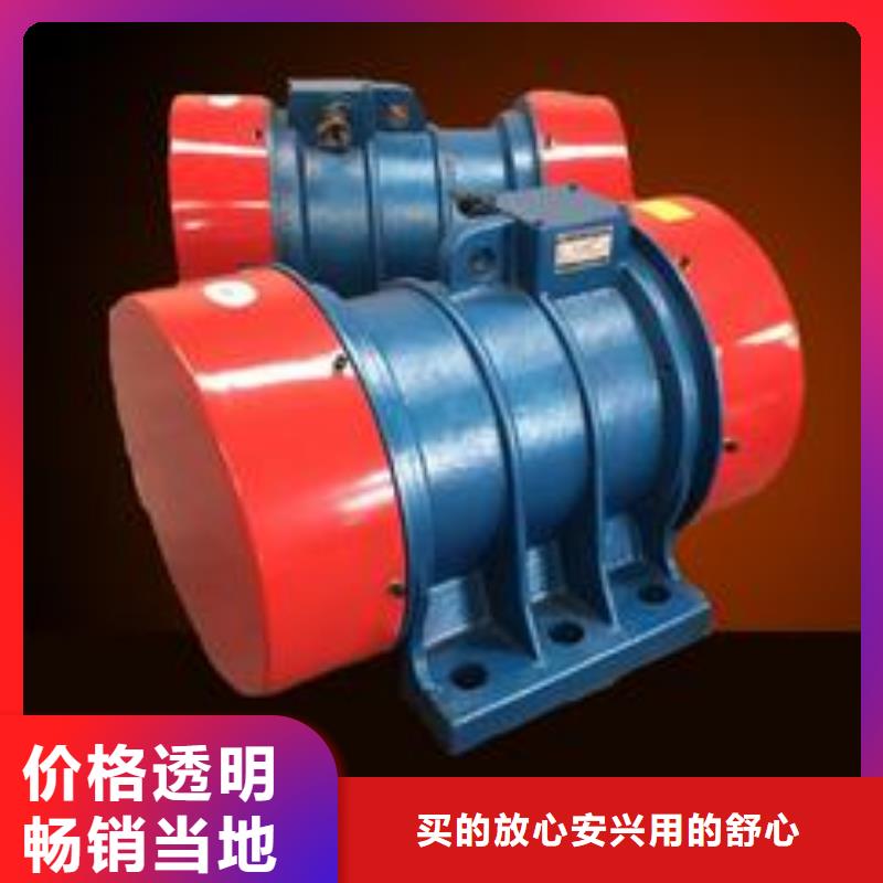 仓壁振动器_平板振动器厂家多种场景适用